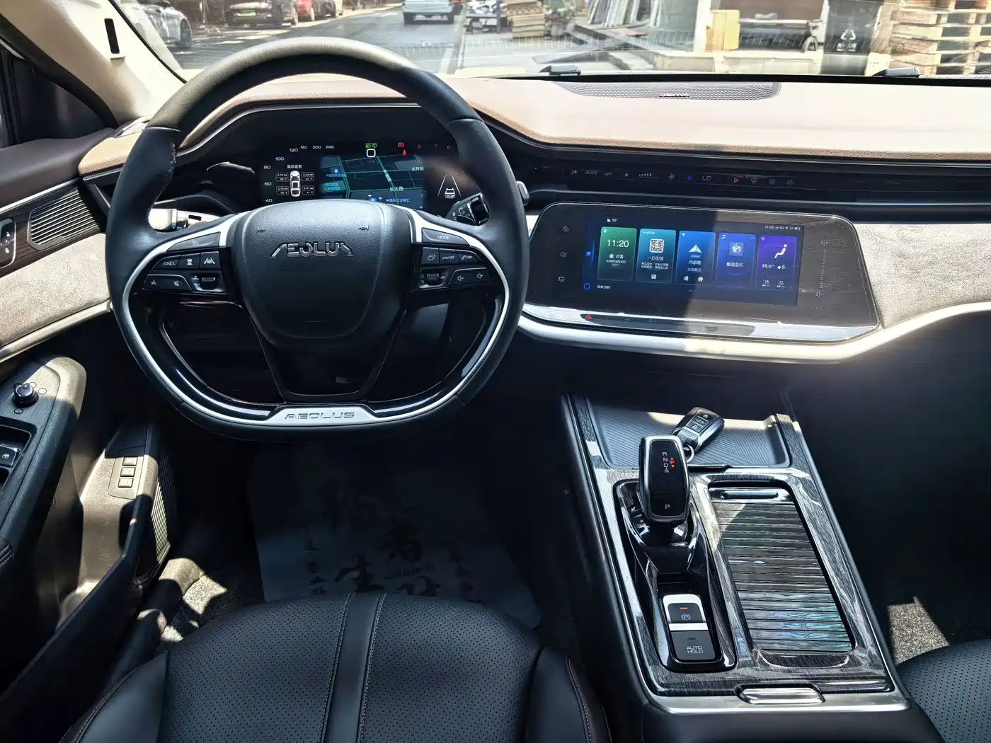Dongfeng Aeolus Yixuan MAX 2021 2021 1.5T Trendy Dad Edition