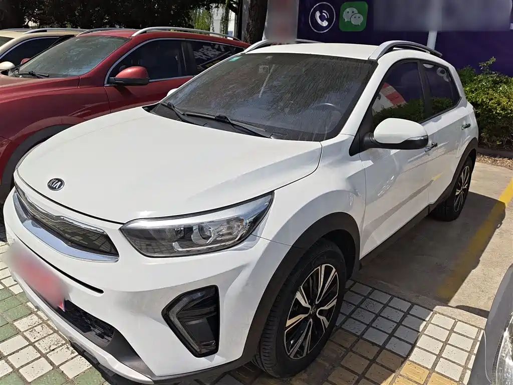 Kia KX1 2021 1.4L Automatic Fun Edition