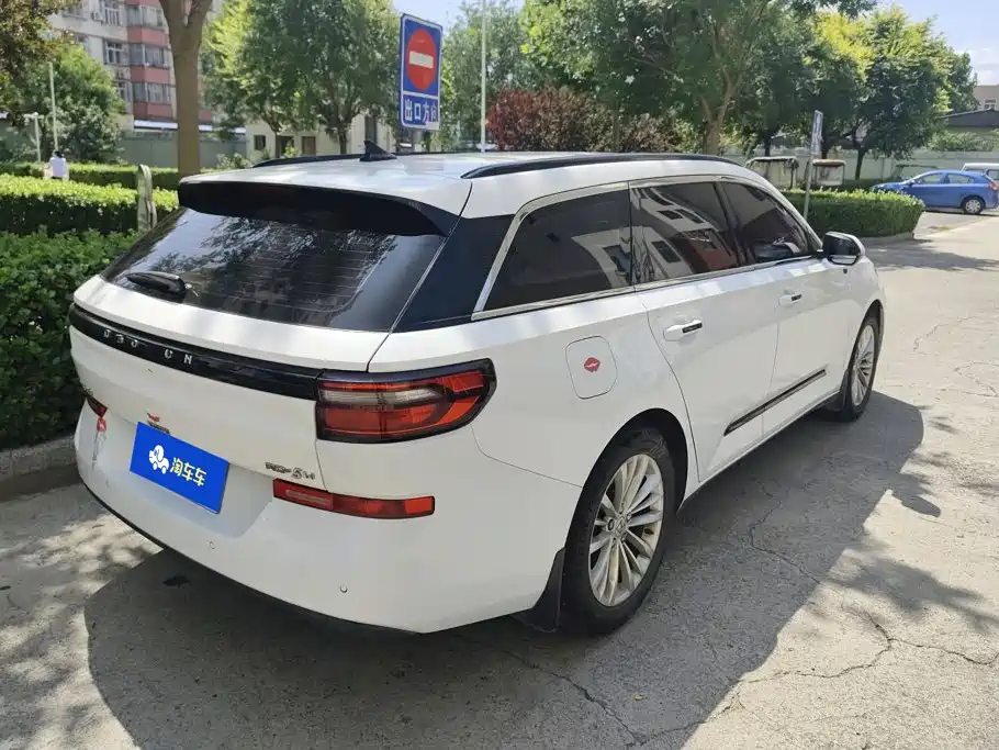 Baojun RC-5 2021 2020 RC-5W 1.5T CVT Zhiyao Luxury
