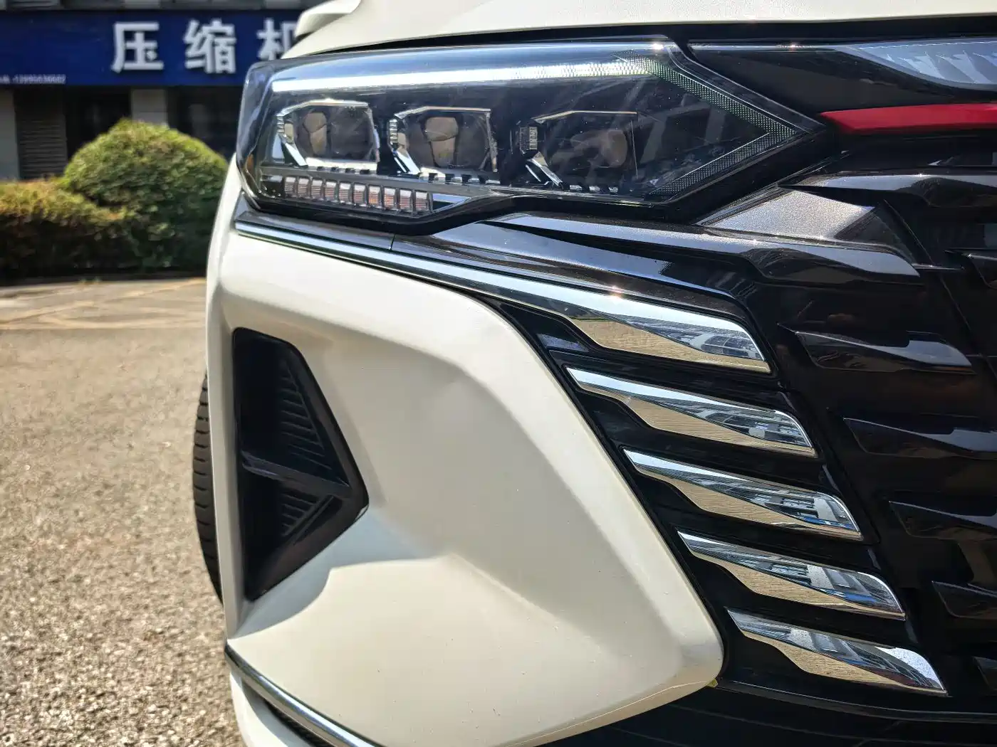 Dongfeng Aeolus Yixuan MAX 2021 2021 1.5T Trendy Dad Edition