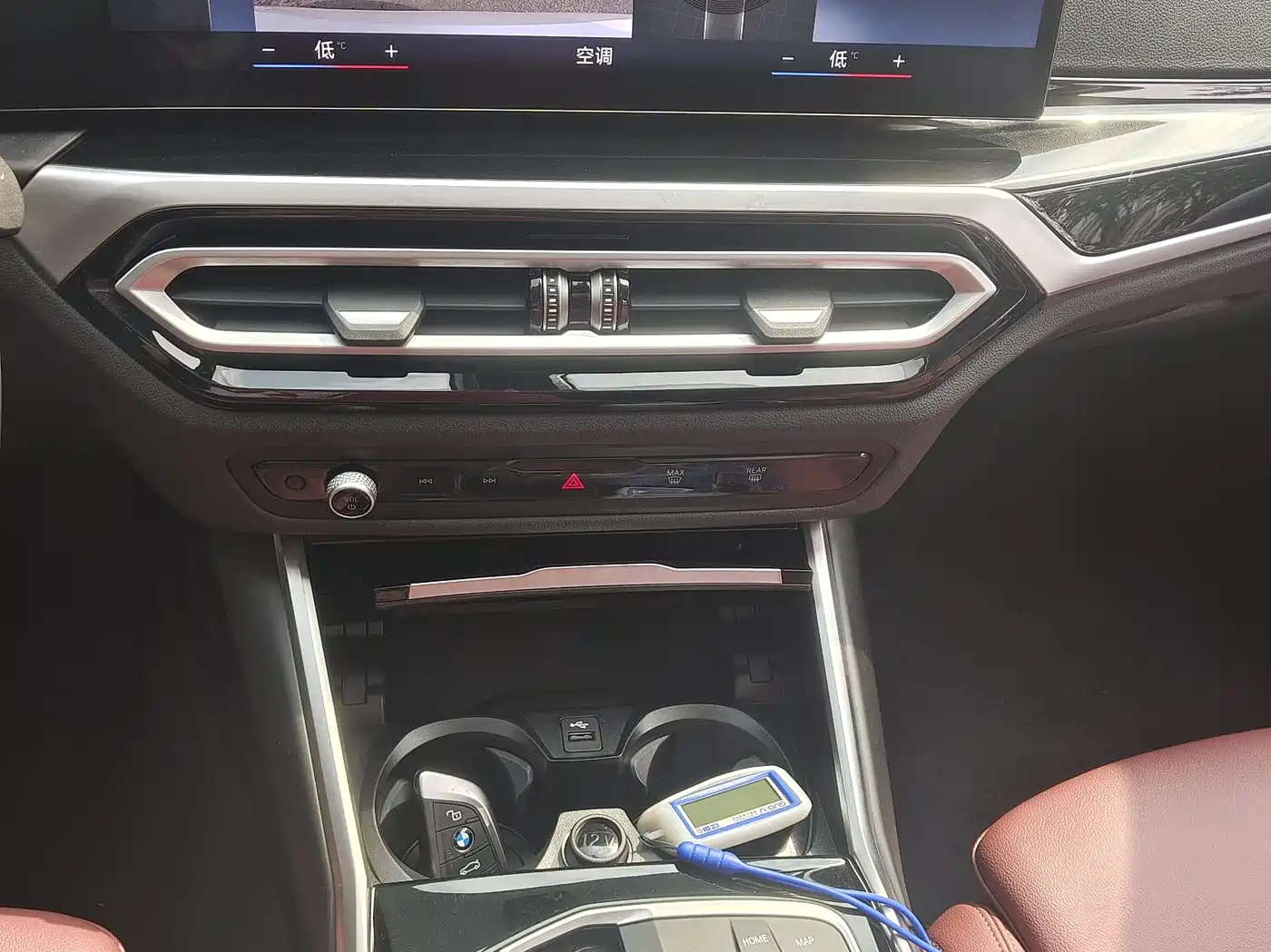 BMW 3 Series 2023 320Li M Sport Package фото 7