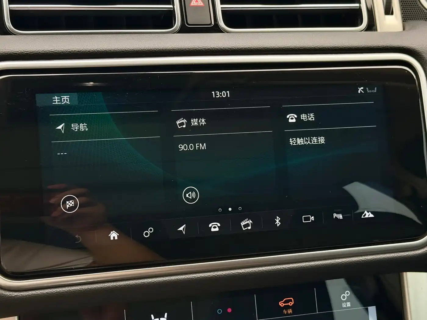 Land Rover Range Rover 2019 3.0 SC V6 Golden Age Edition фото 11