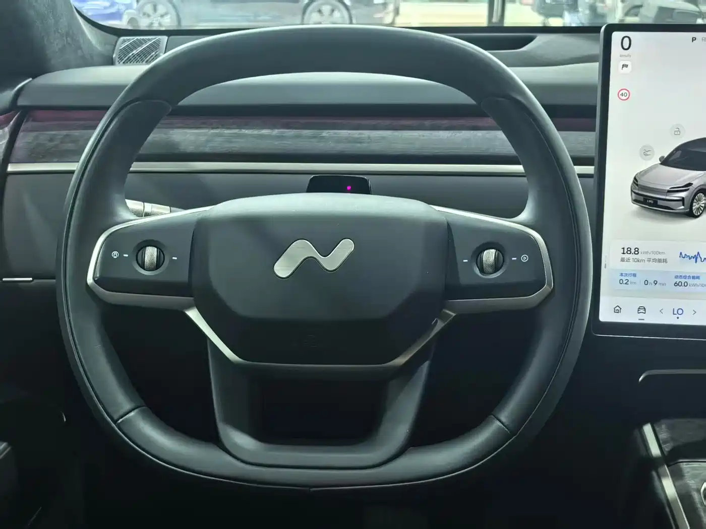 Ledao L90 2025 2025 AWD Base Model