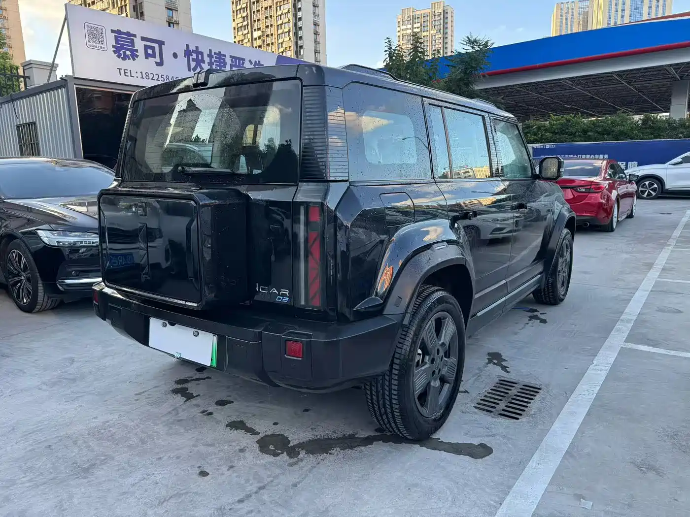 iCAR 03 2024 2024 501km 2WD Long Range