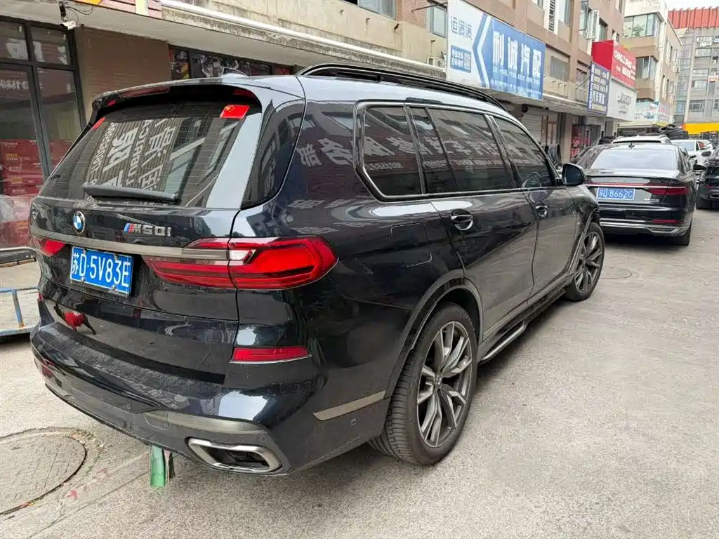 BMW X7