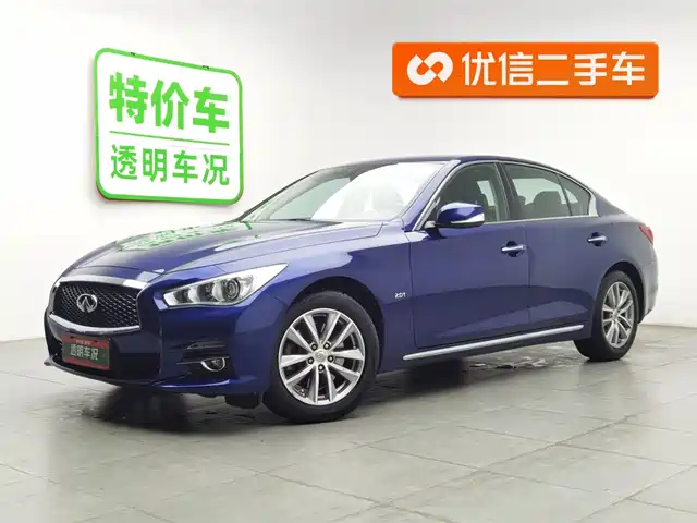 INFINITI Q50L