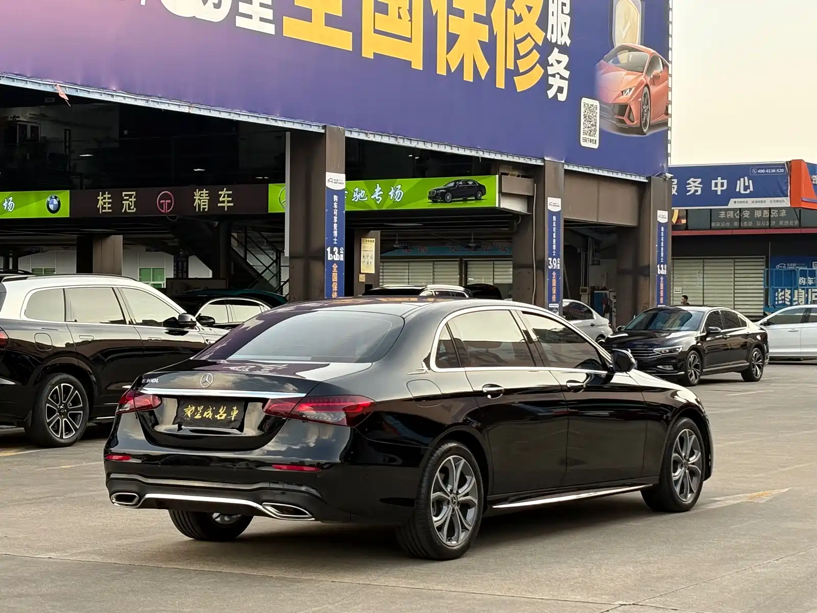 Фото 20 - Mercedes-Benz E-Class