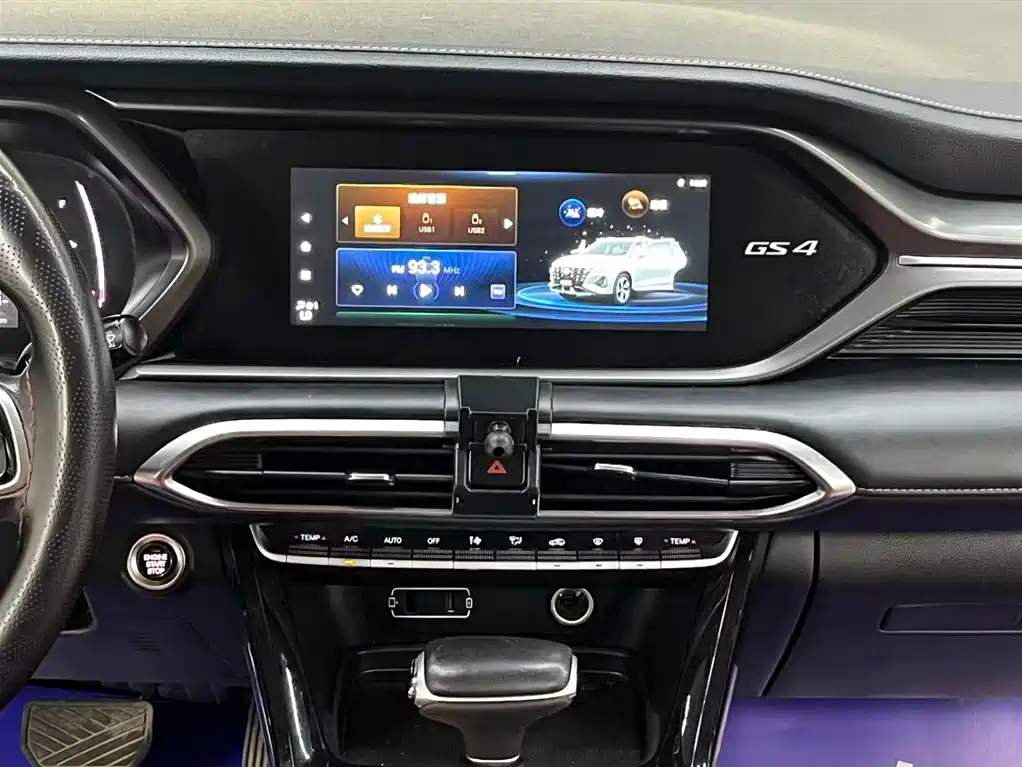GAC Trumpchi Trumpchi GS4 2022 270T Auto Pilot Edition фото 9