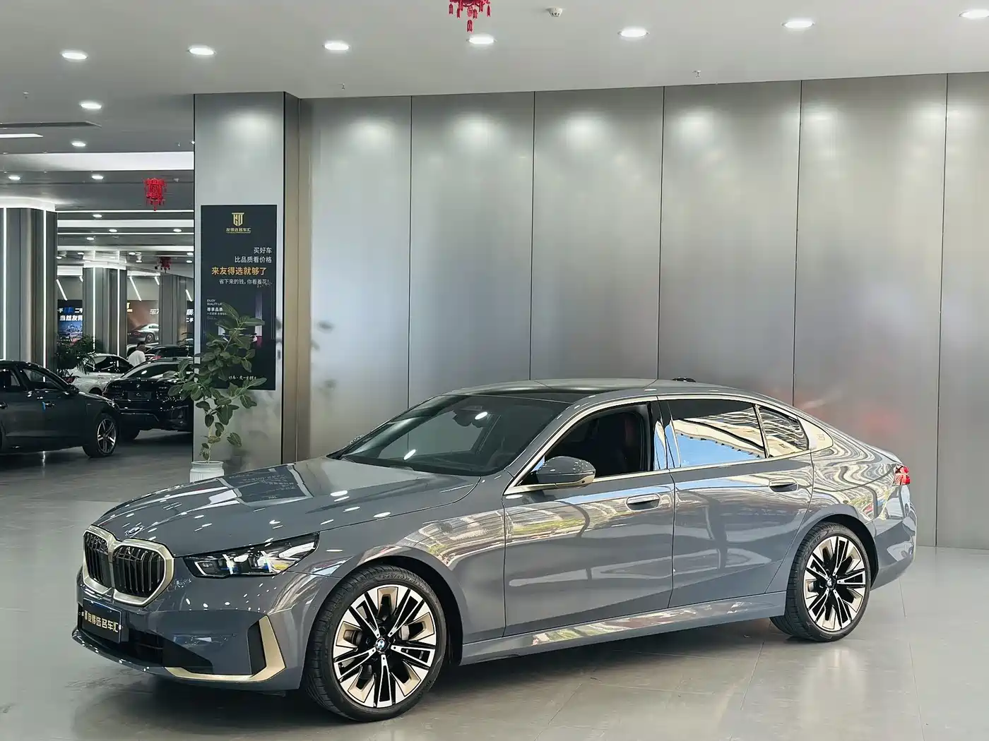 BMW 5 Series 2024 530Li Premium Luxury Package