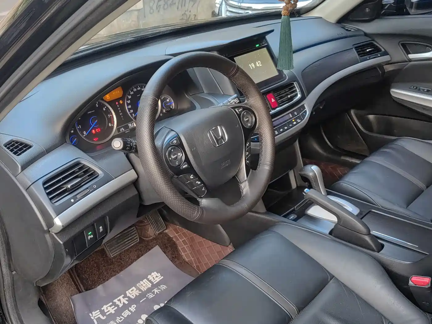 Honda Crosstour 2016 2014 2.4L Luxury Edition