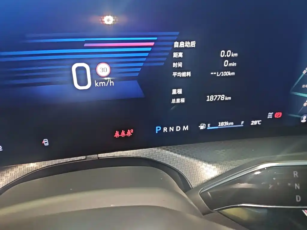 Cadillac XT5 2025 2025 2.0T Premium Model