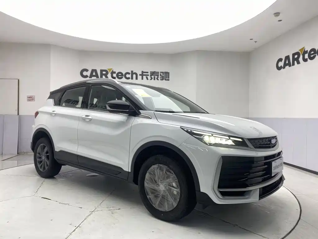 2026 Geely Coolray