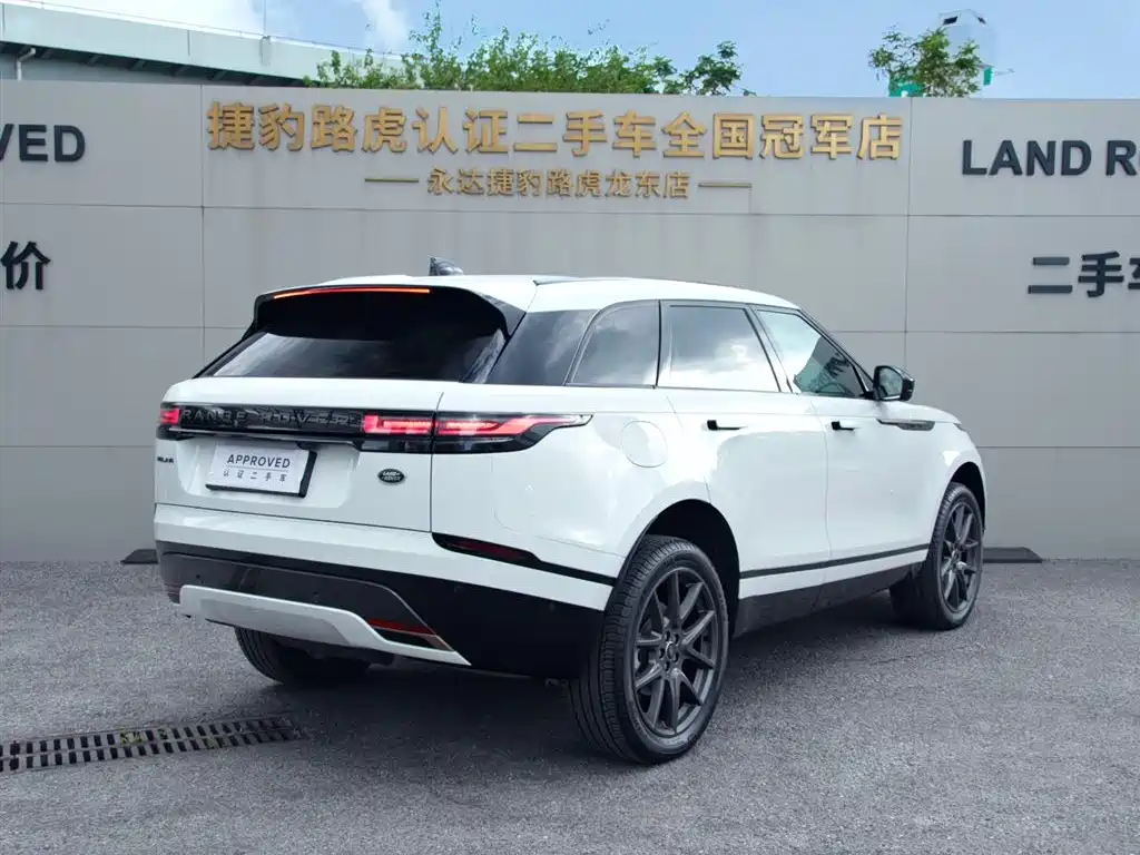 Land Rover Range Rover Velar 2025 2025 Dynamic HSE