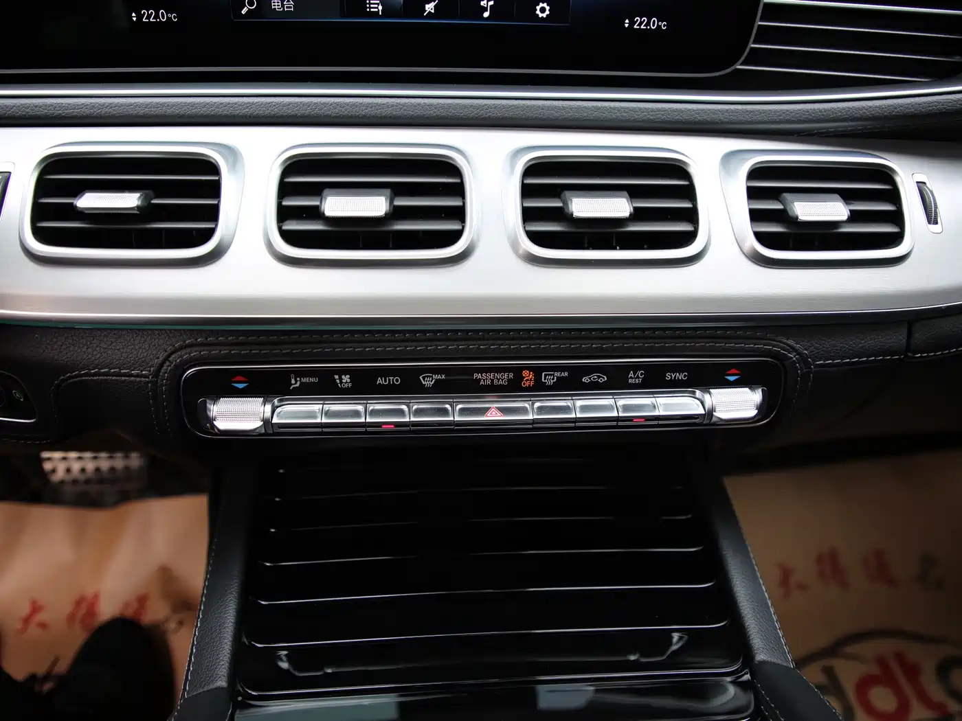 Mercedes-Benz GLE AMG 2020 AMG GLE 53 4MATIC+ фото 13