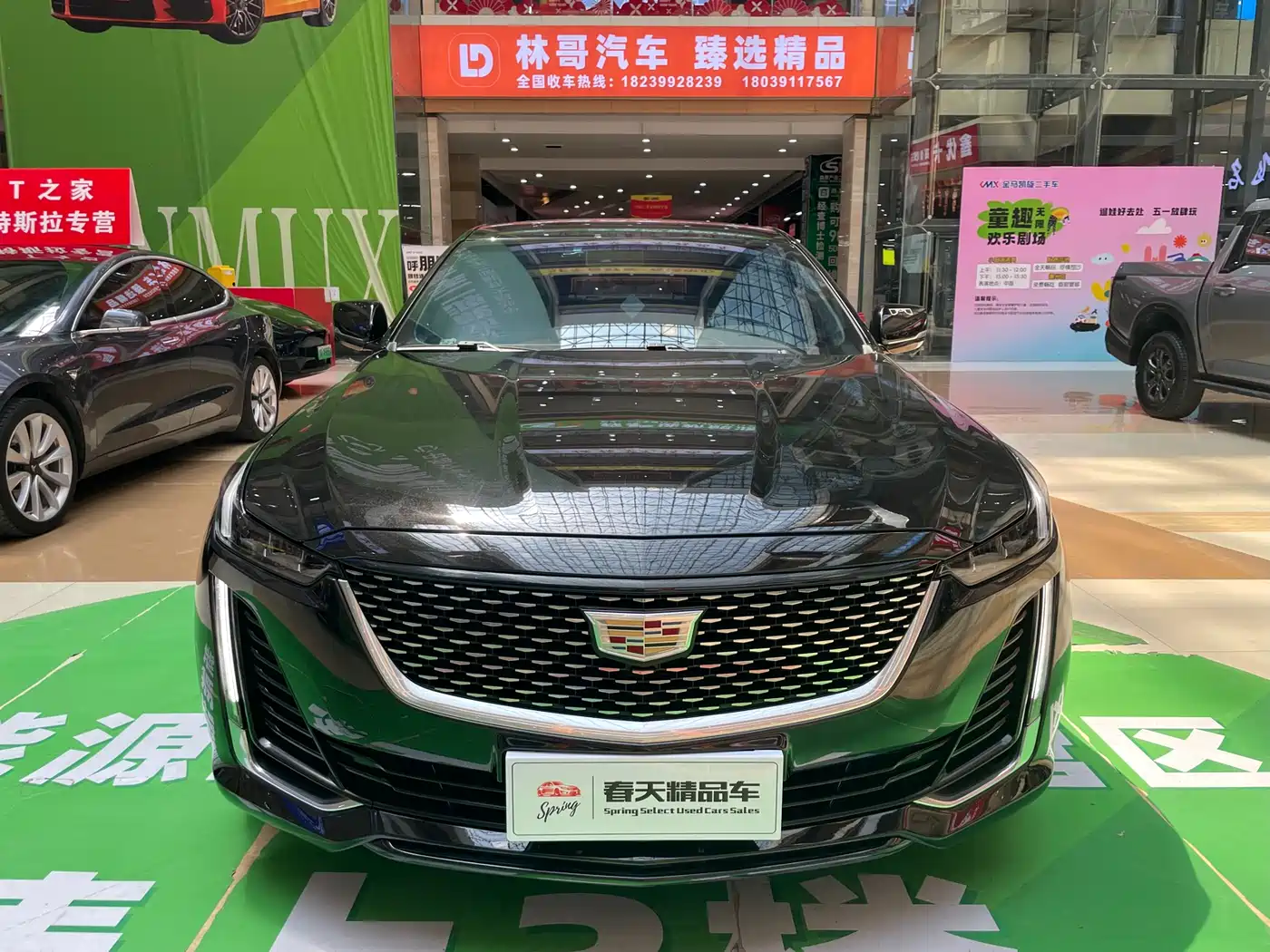 Cadillac CT5 2021 28T Style Edition фото 2