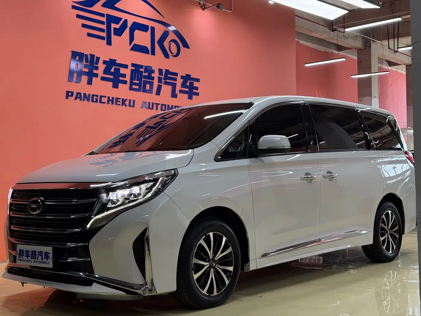 GAC Trumpchi Trumpchi M8 2023 Leading Series 390T Luxury Edition