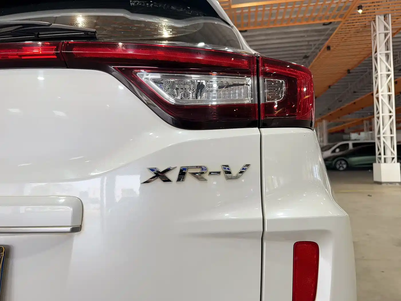 Photo 24 - Honda XR-V