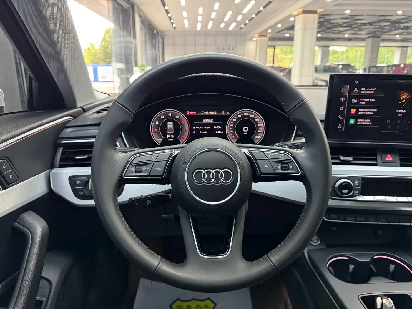 AUDI A4L