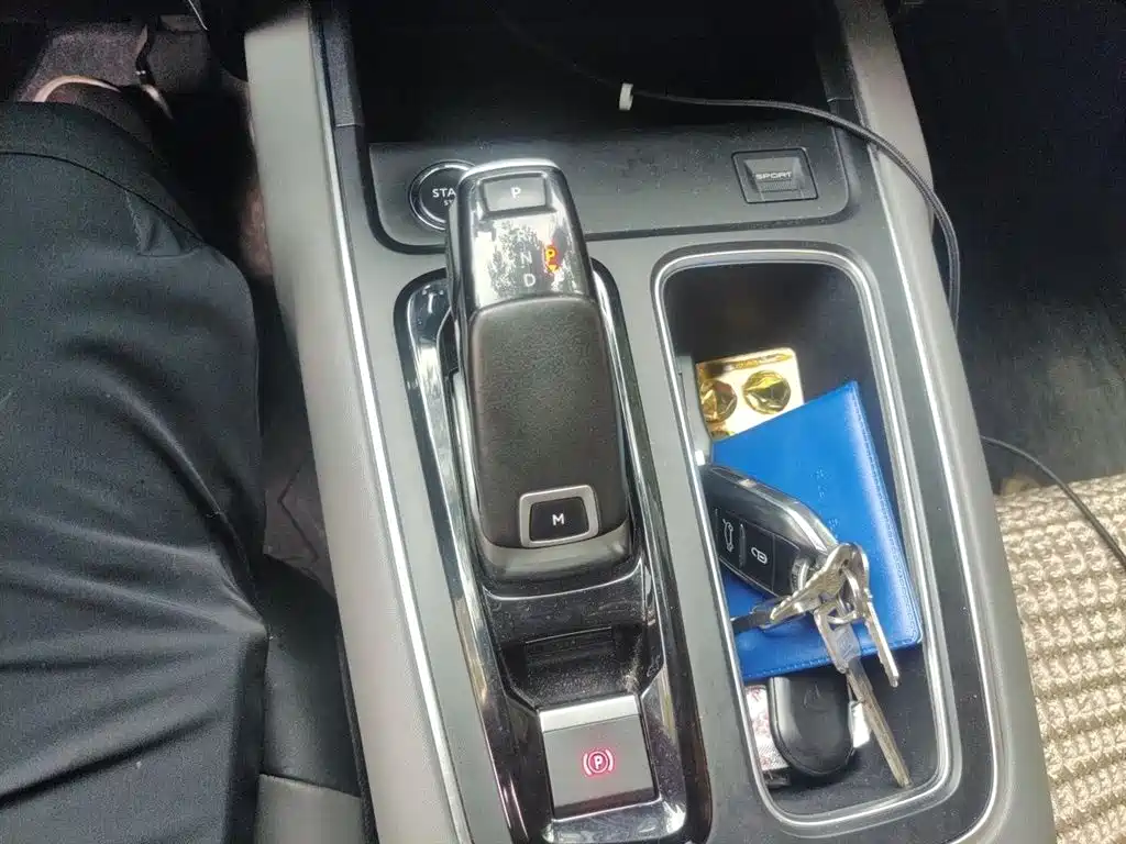 CITROEN TIANYI C5 AIRCROSS