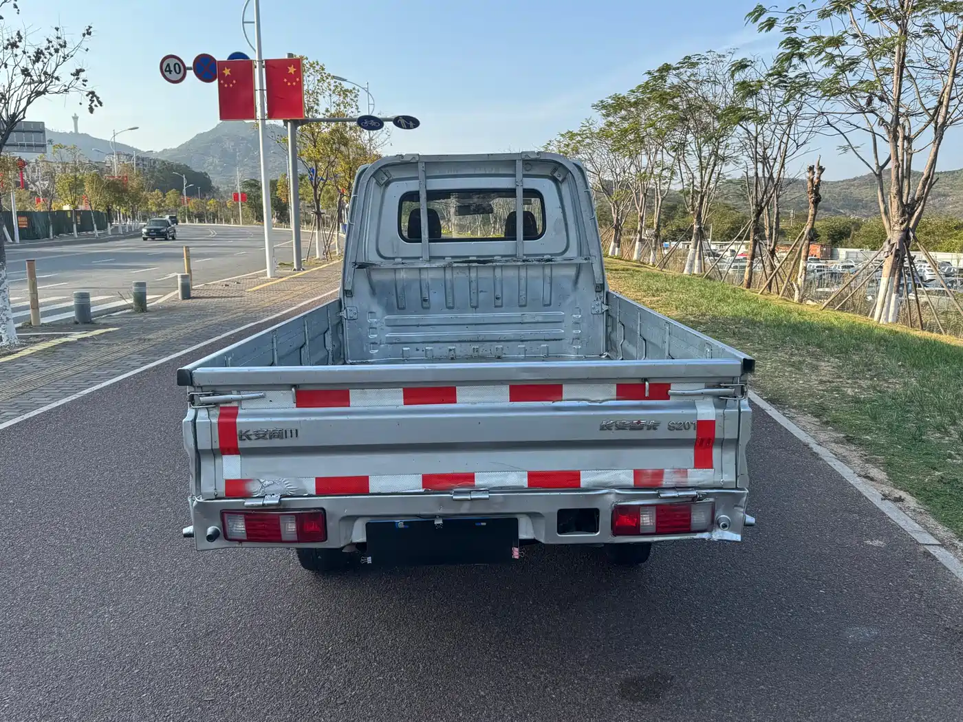 CHANGAN CHANGAN STAR CARD