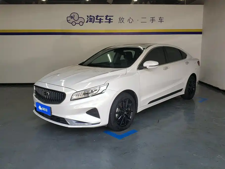 GEELY AUTOMOBILE BORUI
