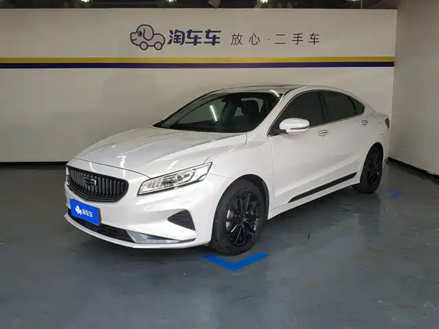 GEELY AUTOMOBILE BORUI
