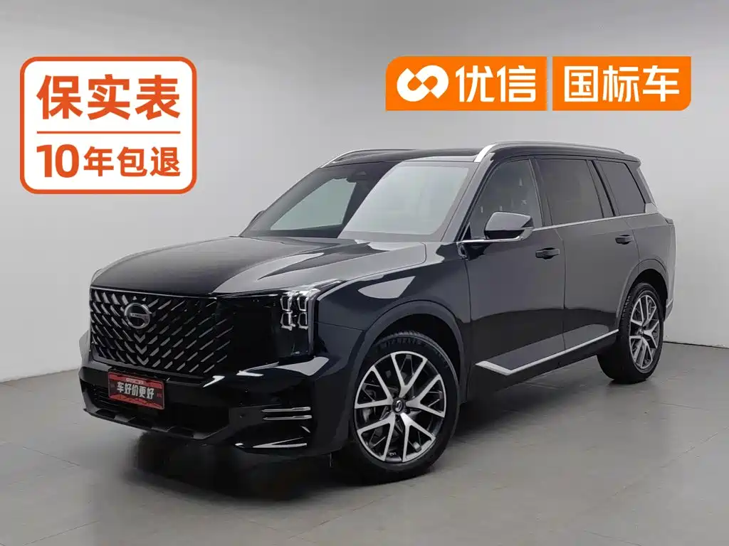GAC Trumpchi Trumpchi GS8 2025 Pilot Series 2.0TGDI 2WD Luxury Edition 5-seater