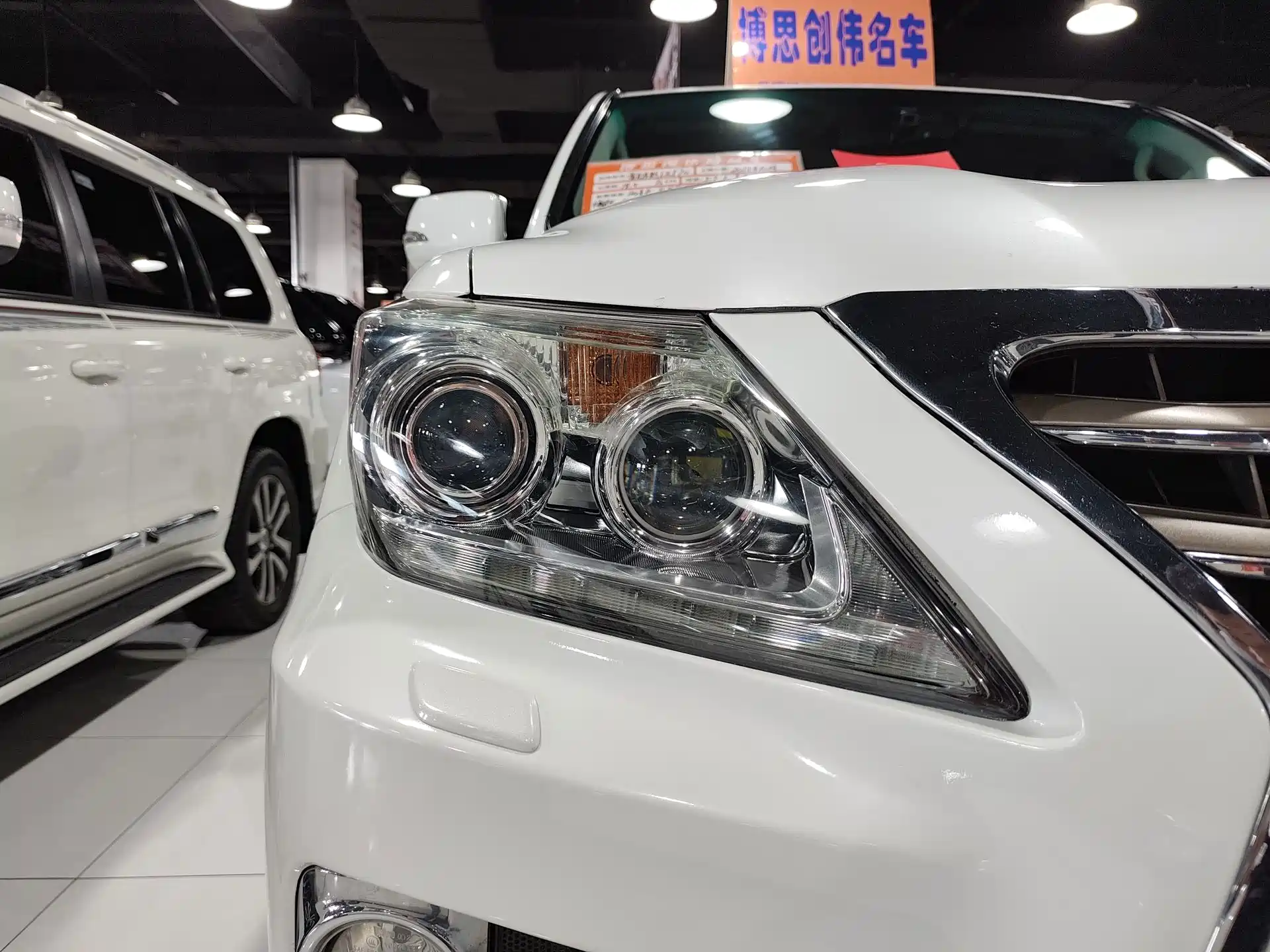 Photo 18 - Lexus LX
