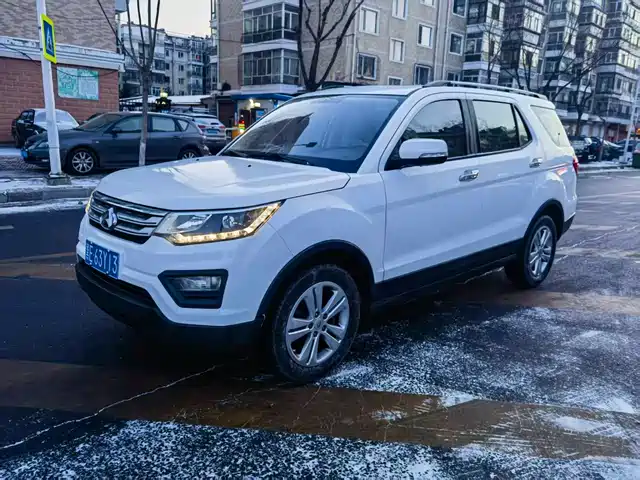 CHANGAN CHANGAN AUCHAN CX70