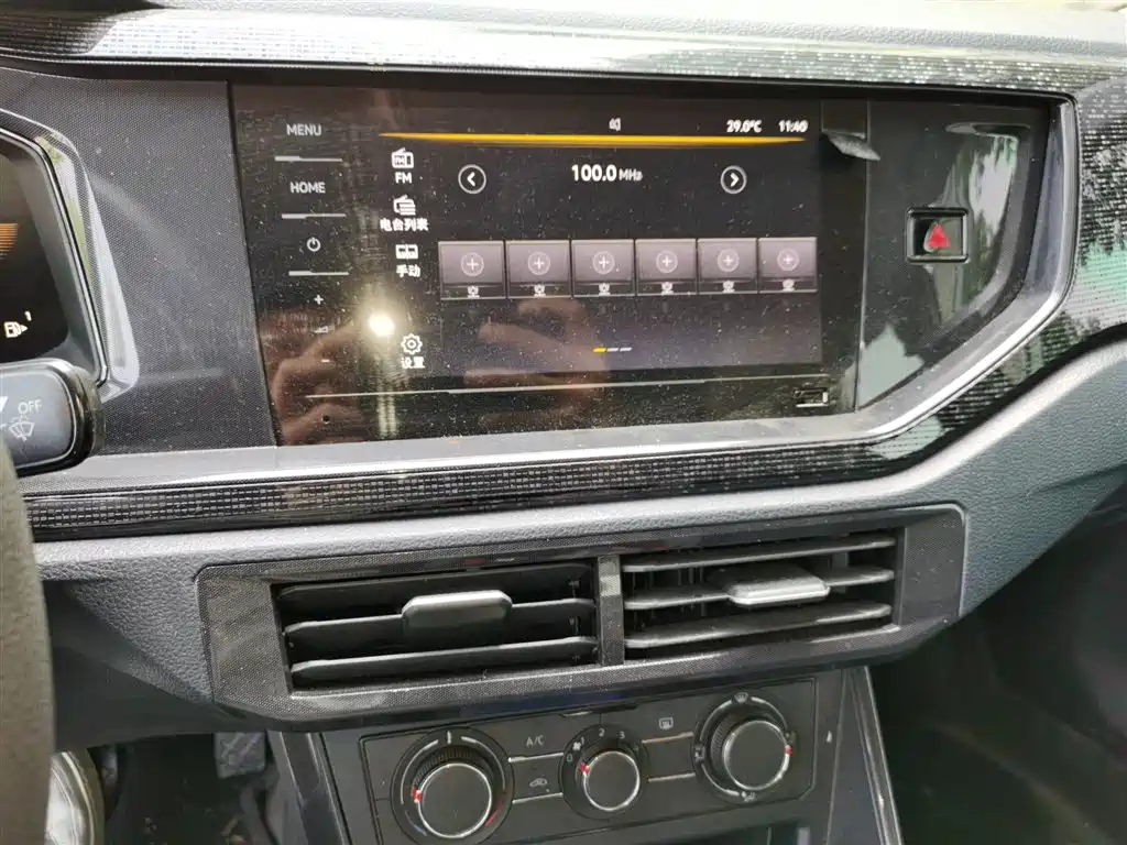 Volkswagen Lavida 2023 Xinrui 1.5L Auto Xinyi Edition фото 6