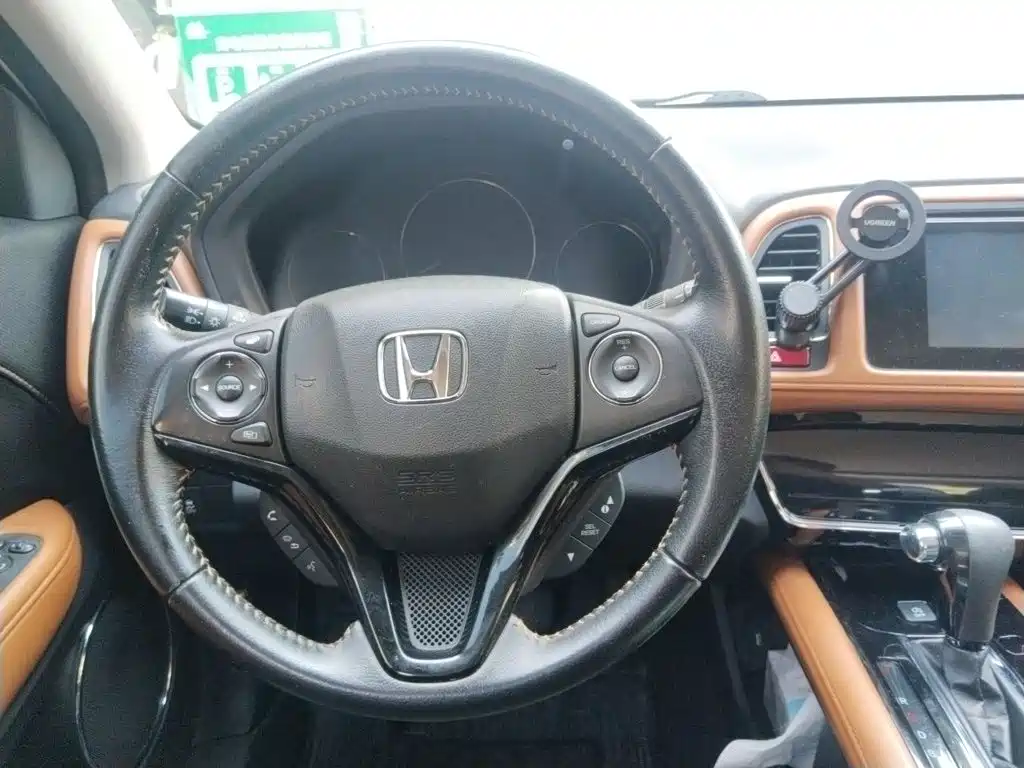 Honda Vezel 2015 2015 1.8L CVT FWD Luxury