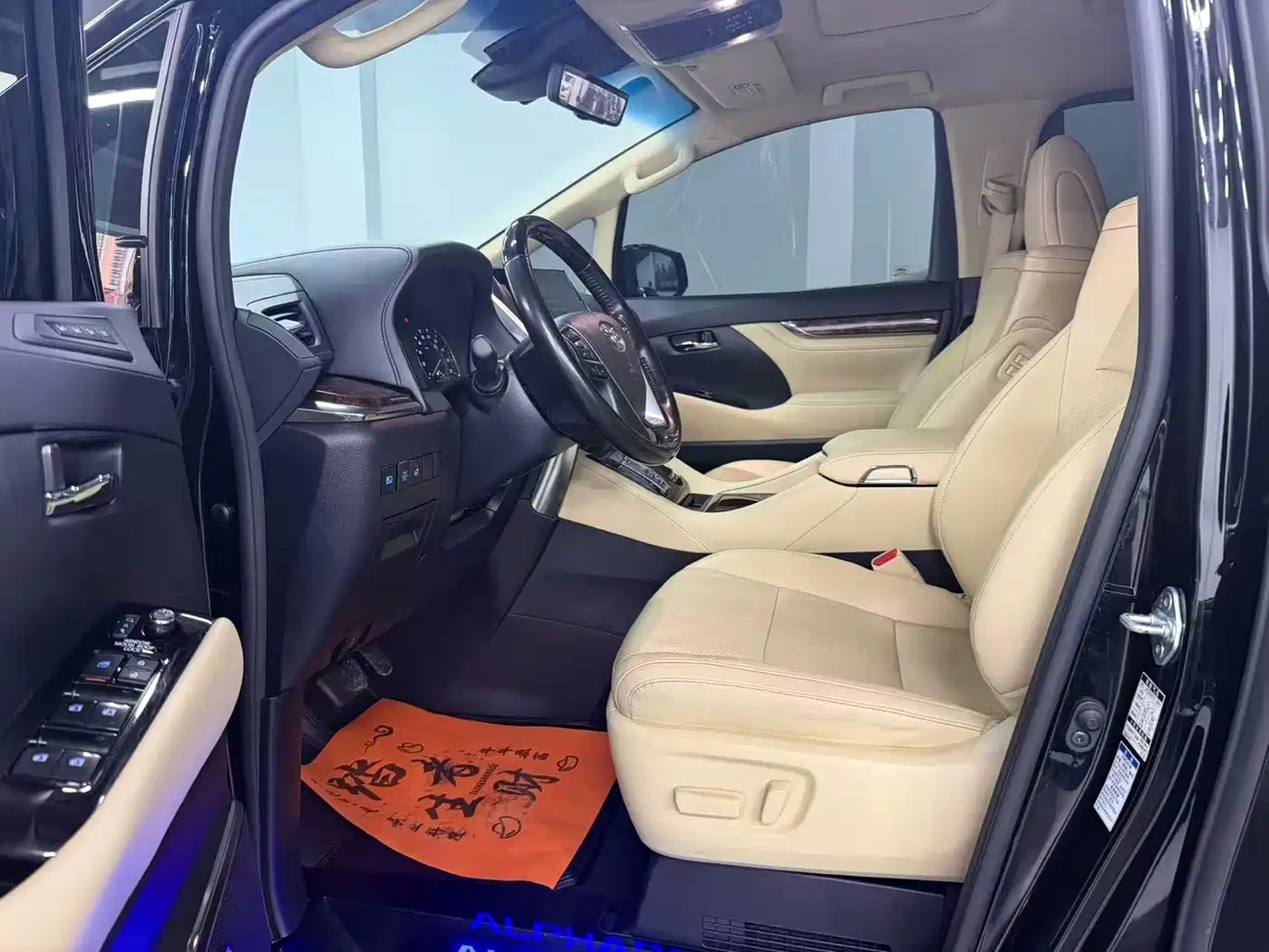 Toyota Alphard 2021 Hybrid 2.5L Luxury фото 5