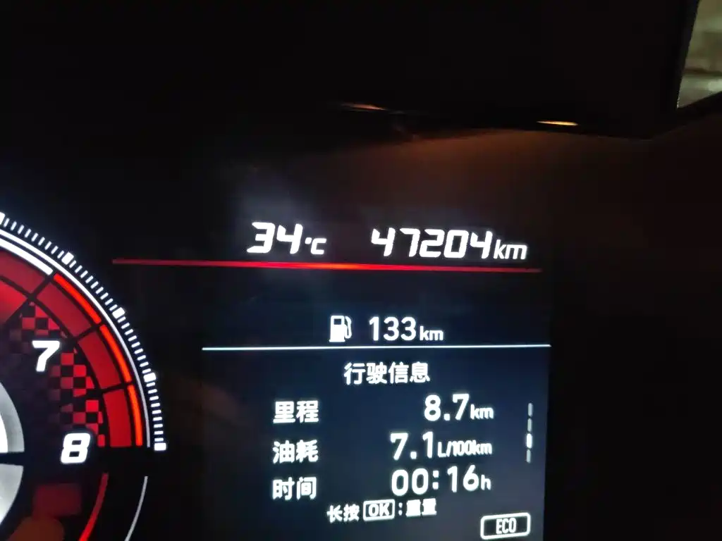 Фото 5 - Hyundai Elantra