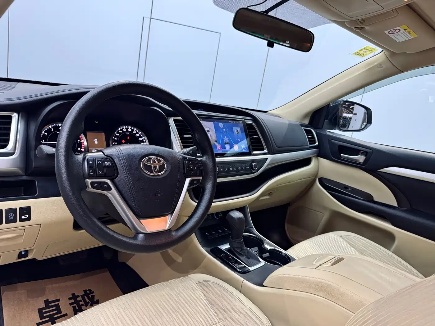 TOYOTA HIGHLANDER