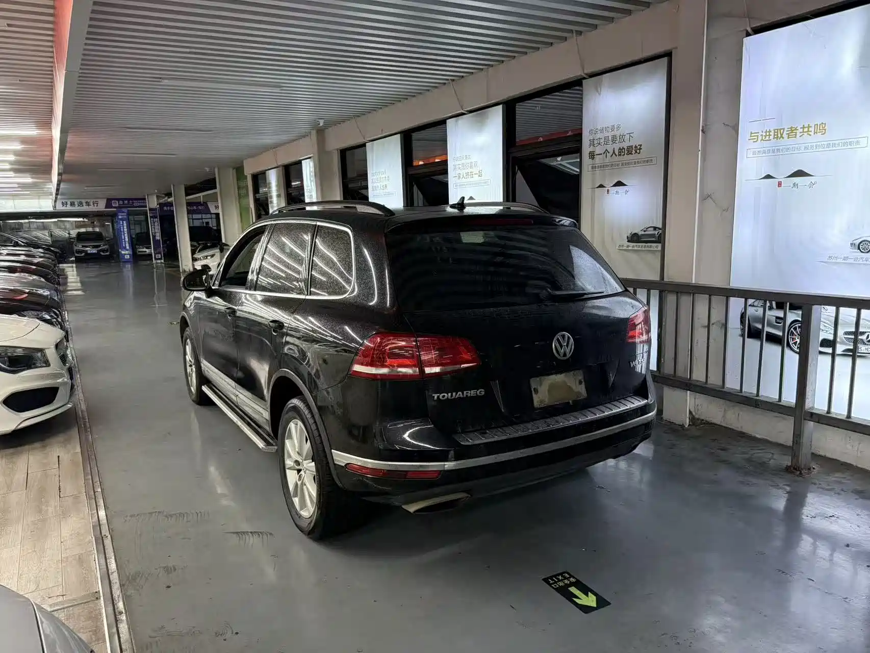 Photo 5 - Volkswagen Touareg