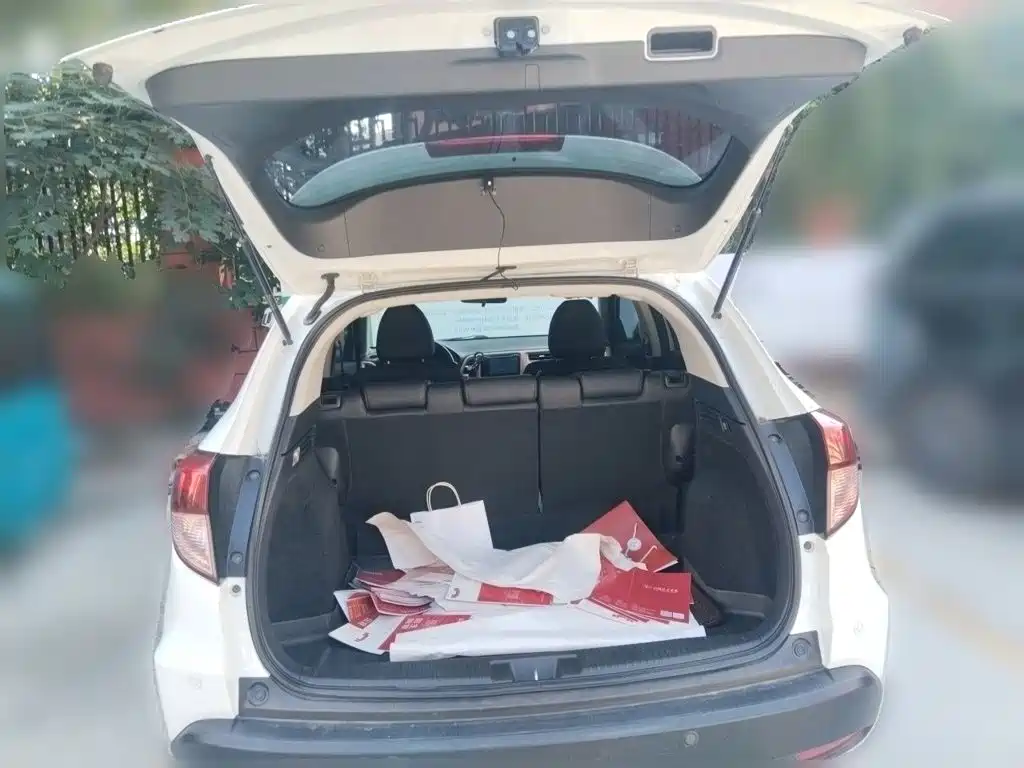 Honda Vezel 2015 2015 1.8L CVT FWD Luxury