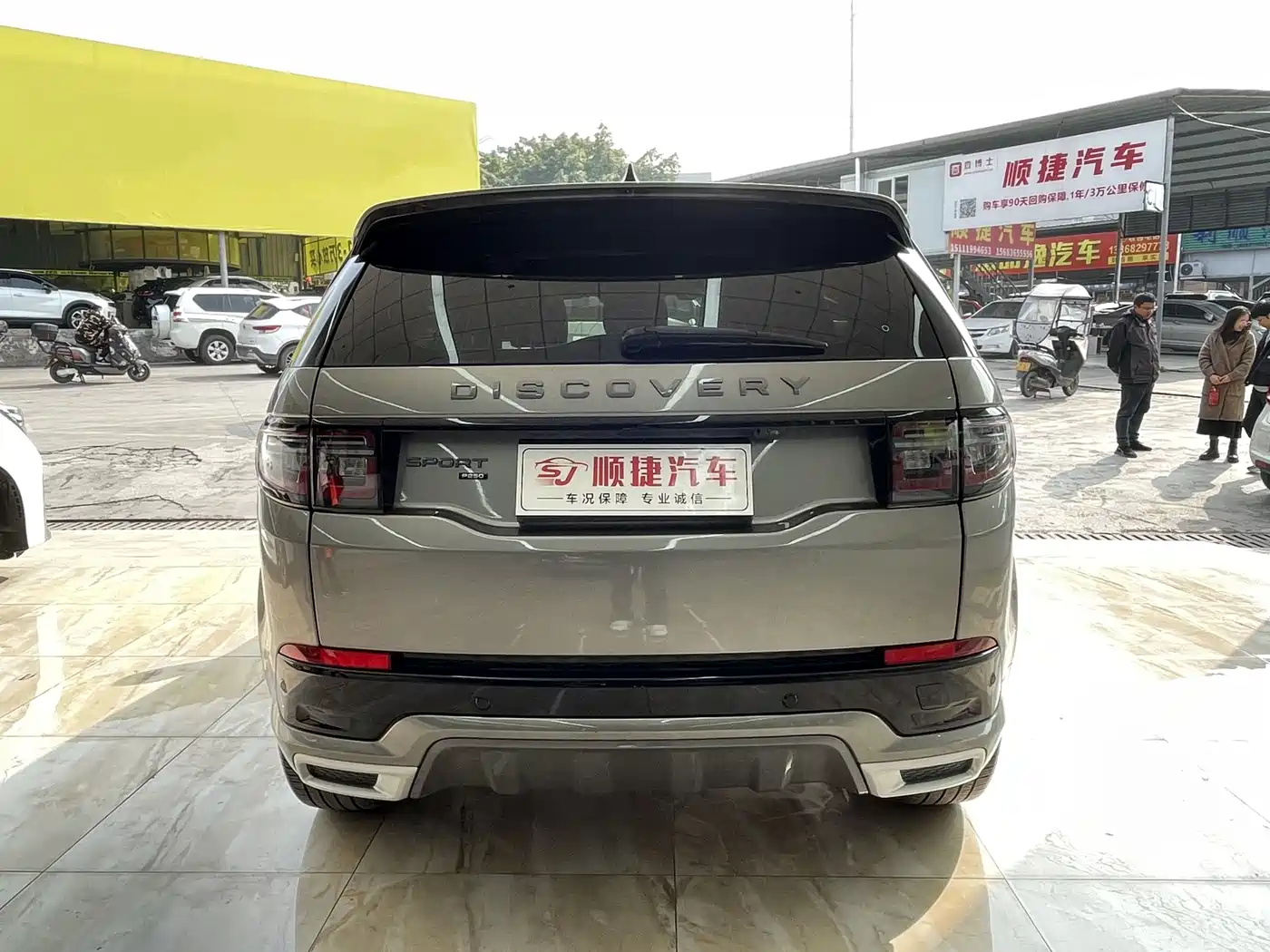 Land Rover Discovery Sport 2022 Model 249PS R-Dynamic S Performance Edition 5-Seater фото 10