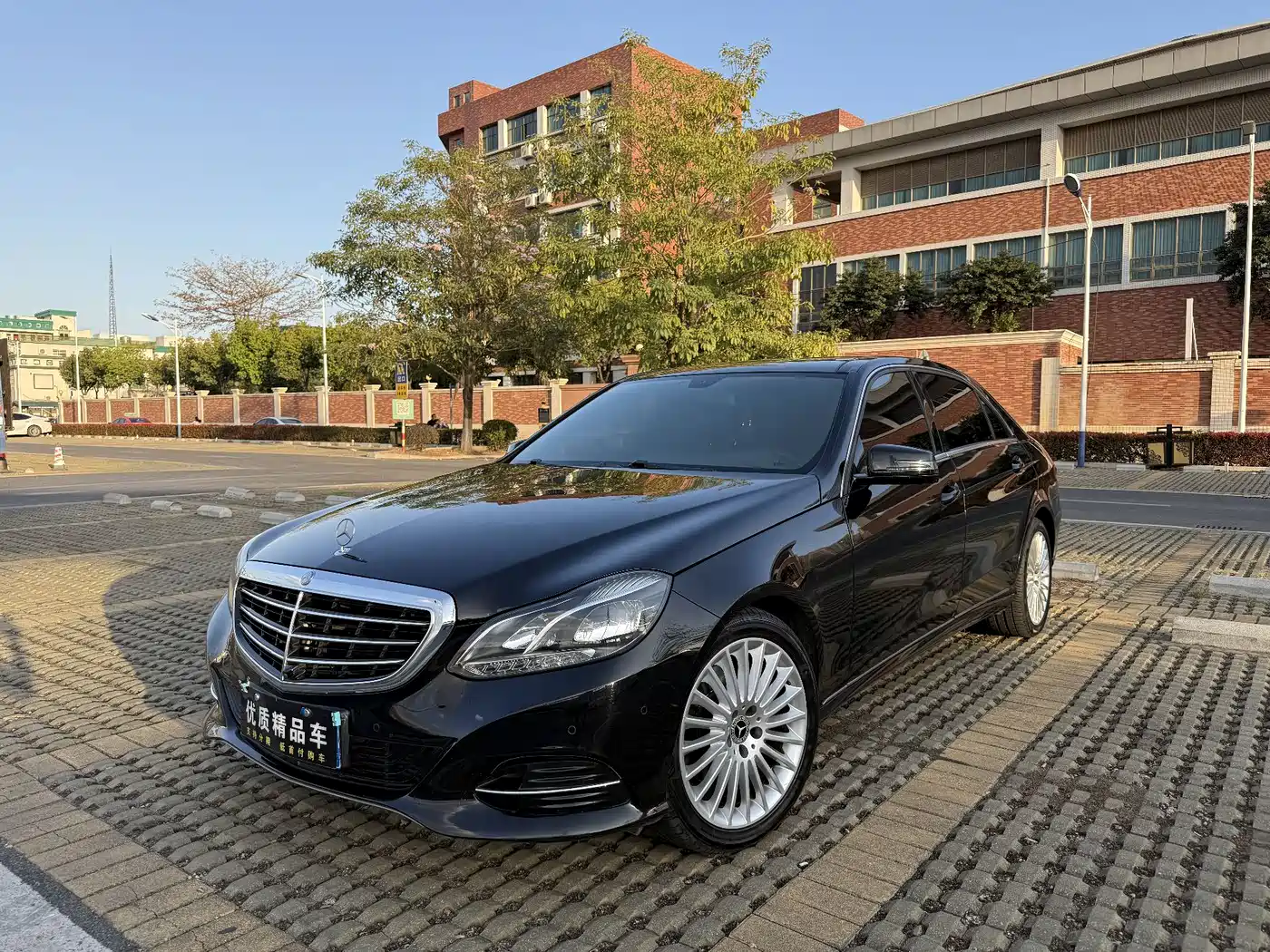 Mercedes-Benz E-Class 2015 E 260 L