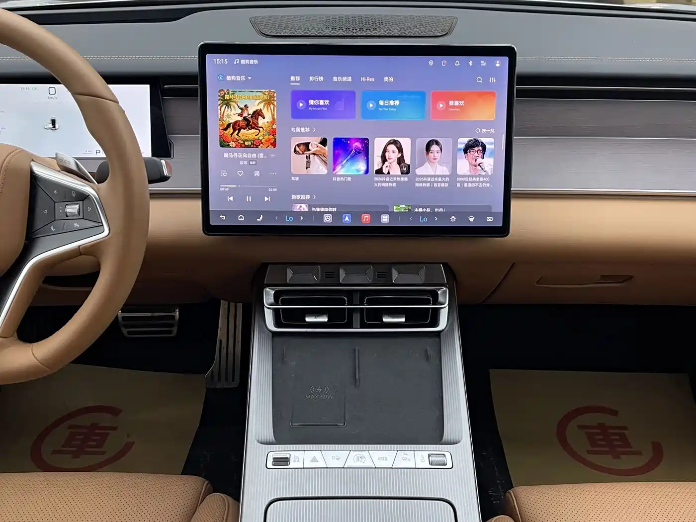 BYD Han L 2025 2025 EV AWD LiDAR Flagship