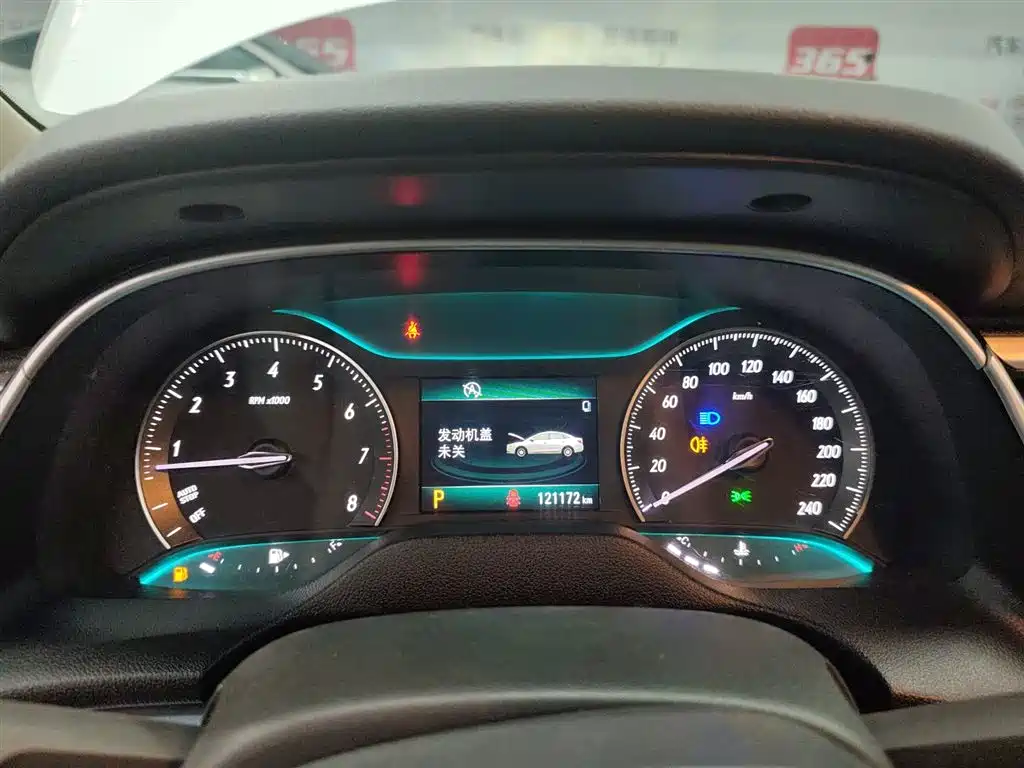 Buick Excelle 2017 15N Automatic Elite фото 12