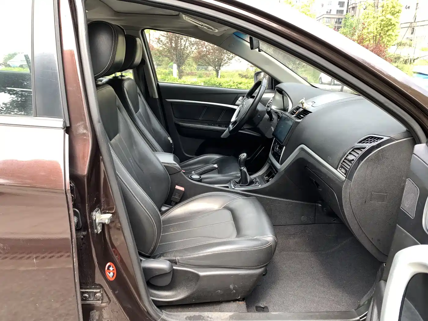 Photo 9 - Geely Emgrand