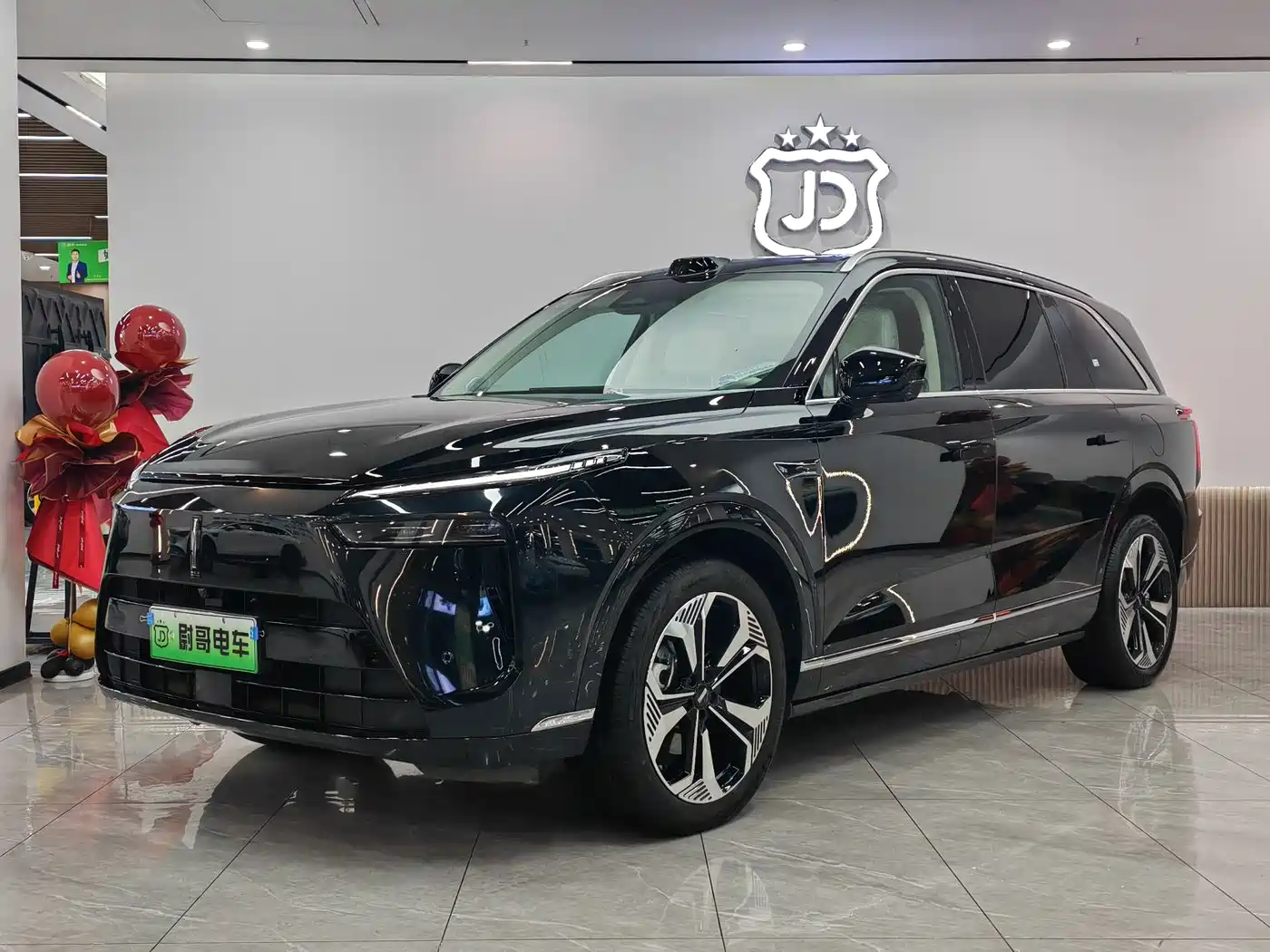 WEI PAI WEI BRAND BLUE MOUNTAIN