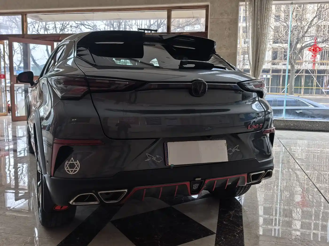 CHANGAN UNI-T