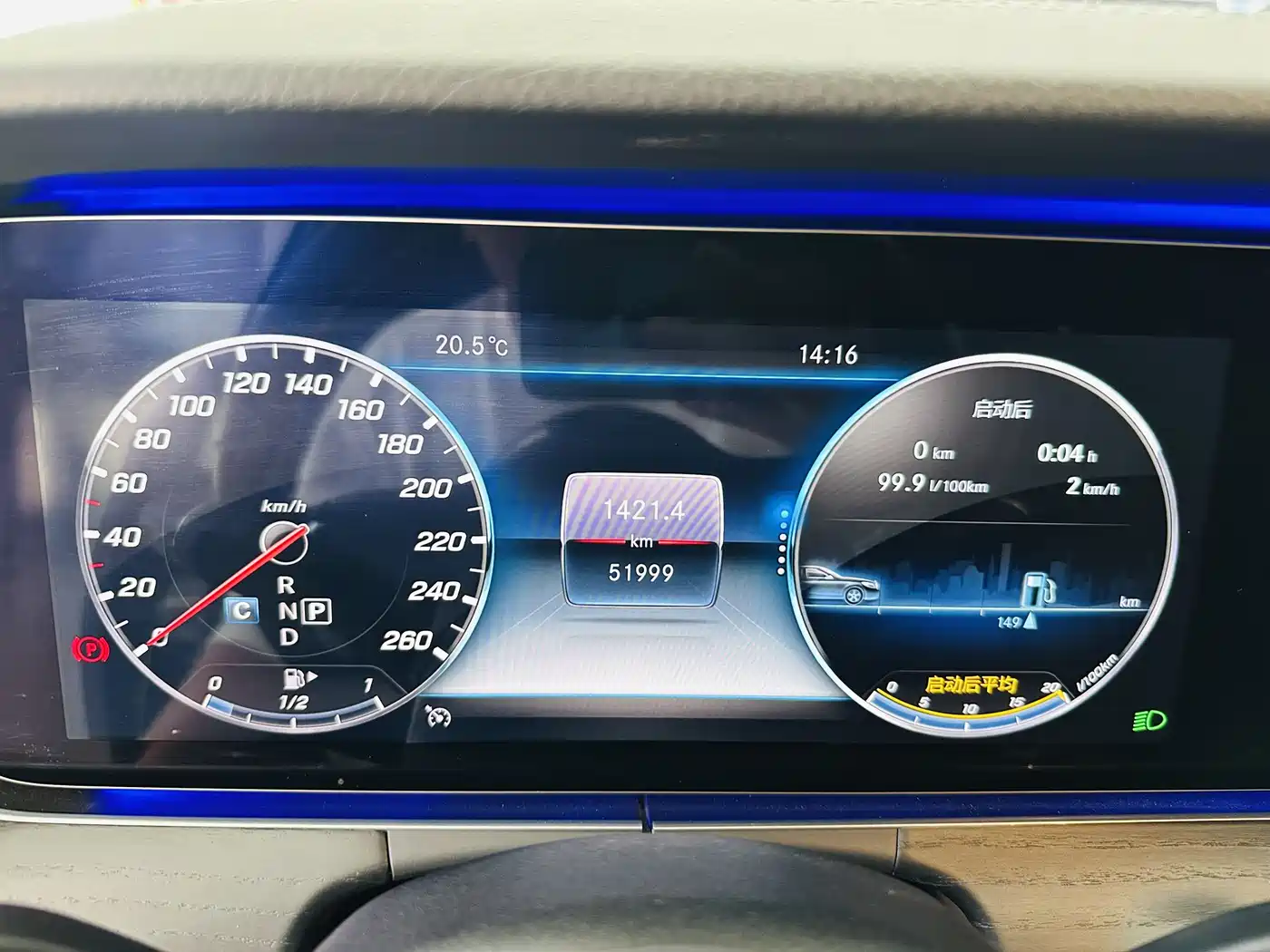 Mercedes-Benz E-Class 2020 E 300 L Sport Luxury Model фото 19