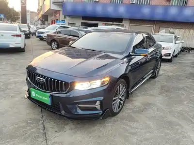 Geely Preface