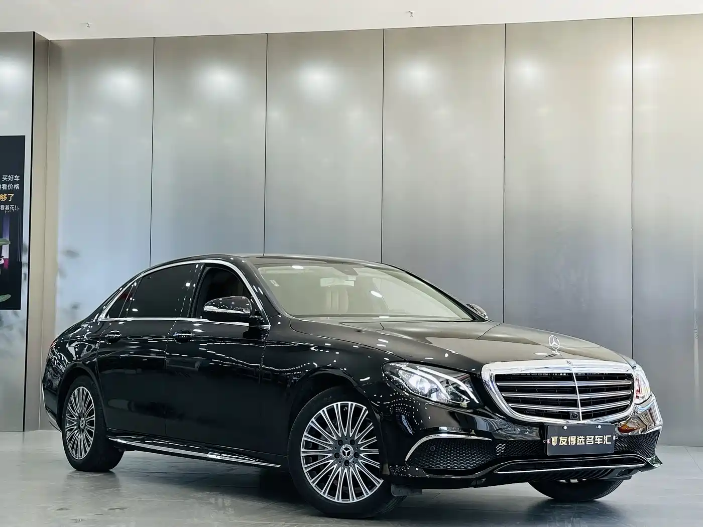 Mercedes-Benz E-Class 2020 E 300 L Sport Luxury Model фото 3