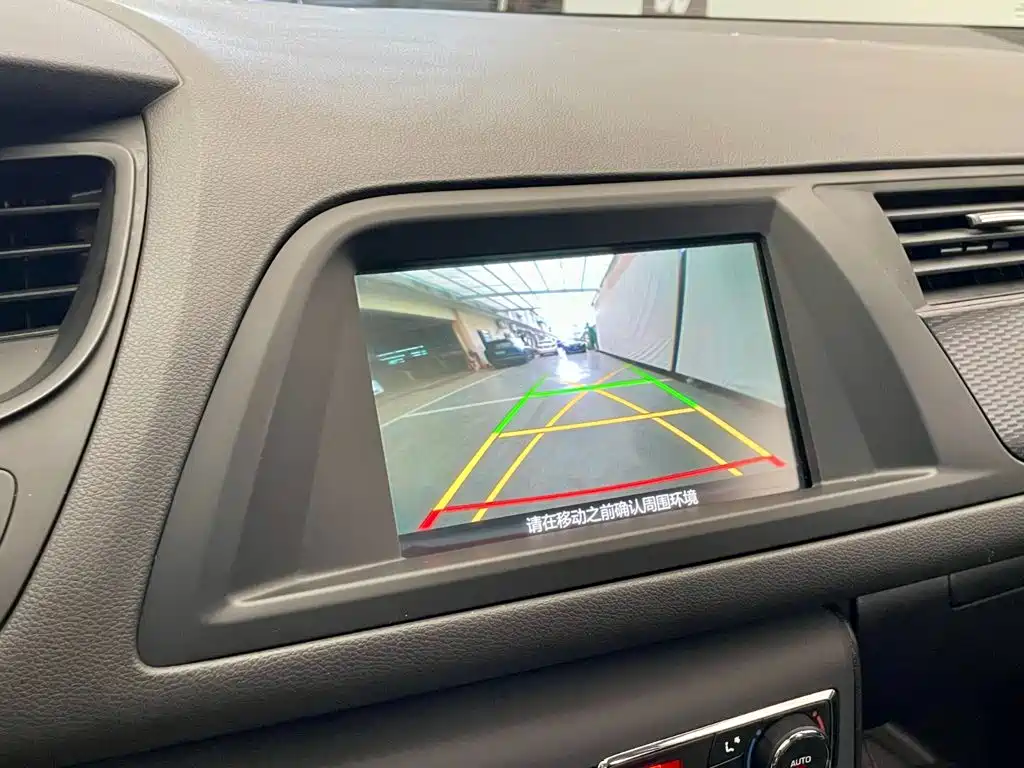Citroën C5 2015 2014 1.6T Auto Premium