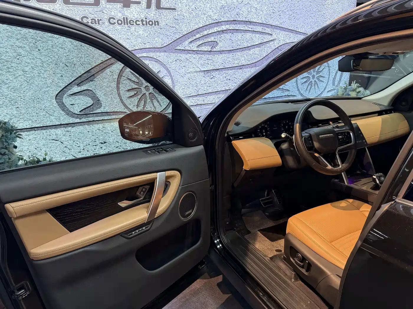 Land Rover Discovery Sport 2024 2025 249PS Exploration Special Edition