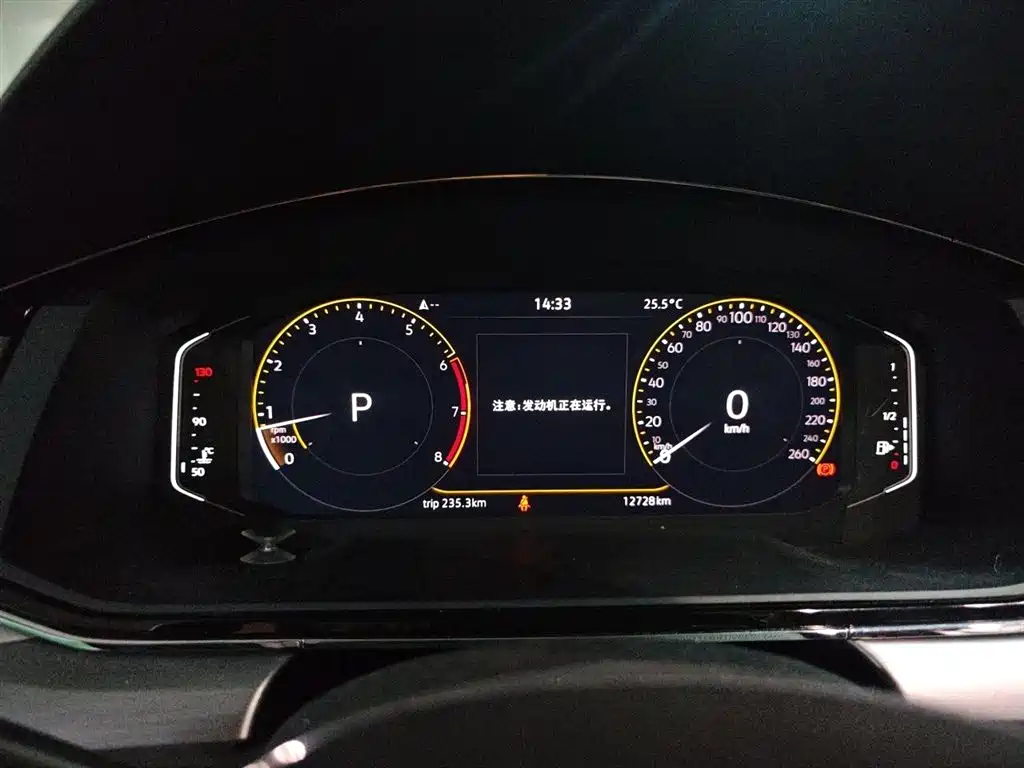 Volkswagen Lamando 2021 280TSI DSG Comfort Edition фото 8