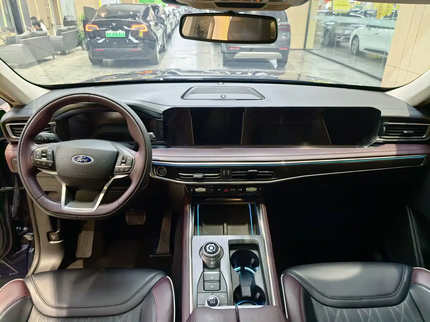 FORD EXPLORER